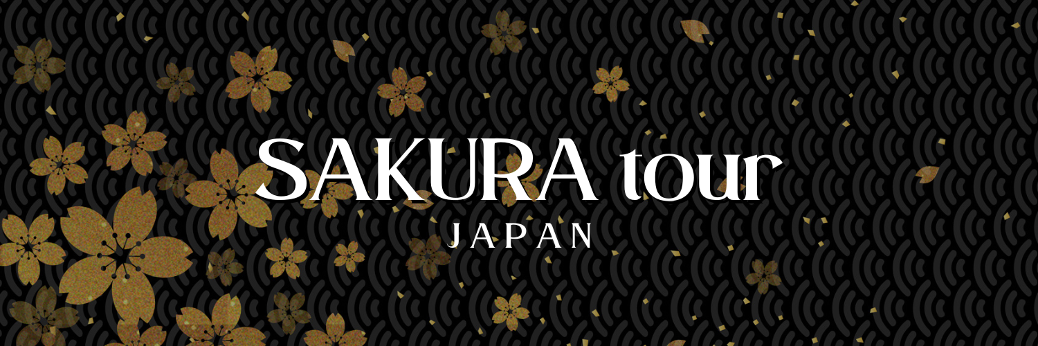 SAKURA tour JAPAN